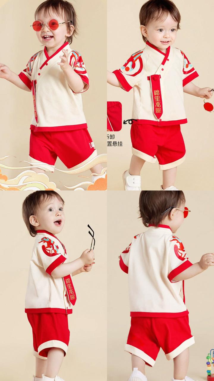 (Pre-Order) Zhang Ming Fu Red Pocket Set