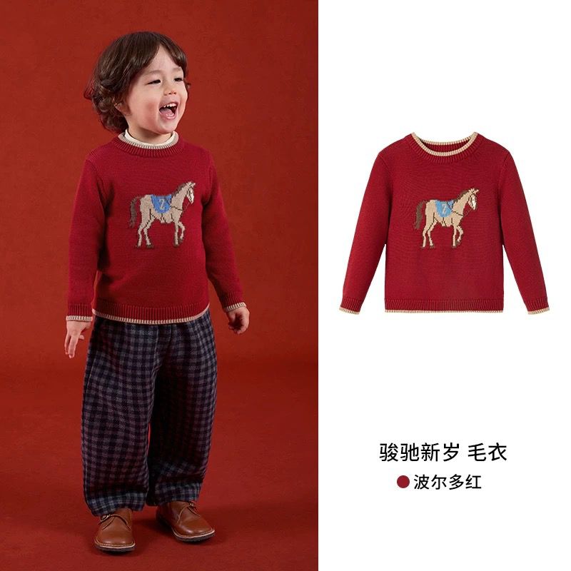 (Pre-Order) Zozo Mommy The Little Stallion Sweater