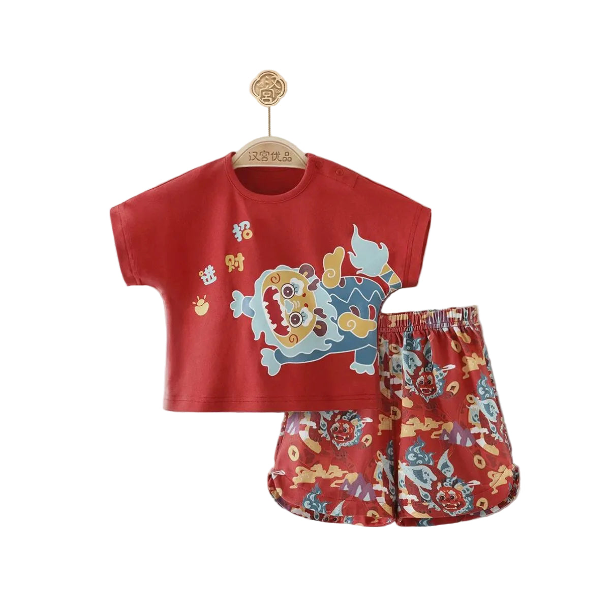 (Pre-Order) Han Gong Fu Festive Dragon Co-ord