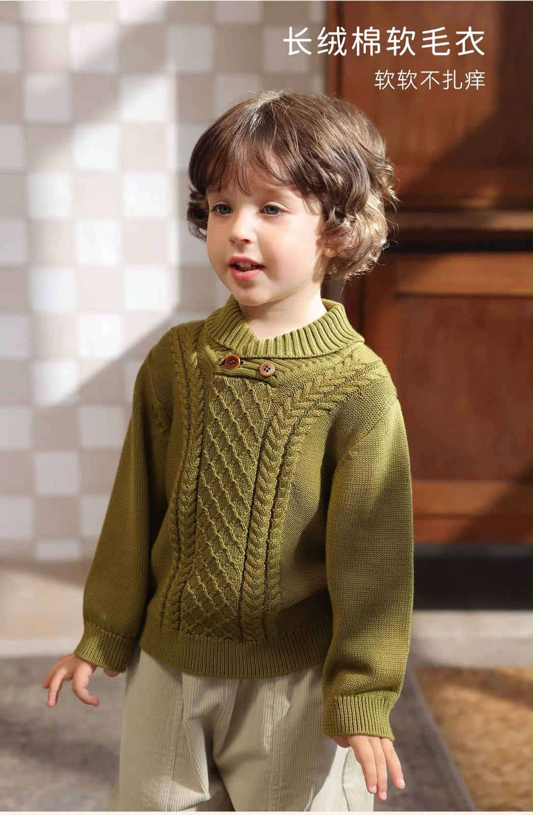 (Pre-Order) Zozo Mommy Knit Pullover