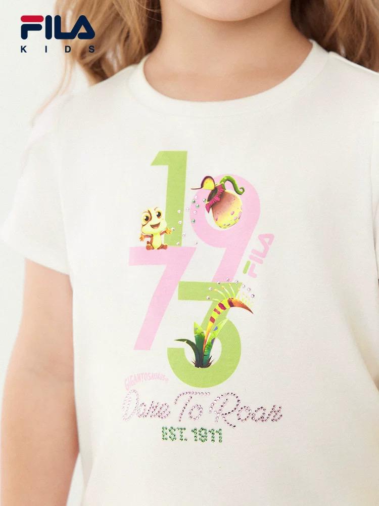 (Pre-Order) Fila Dare To Roar T-shirt