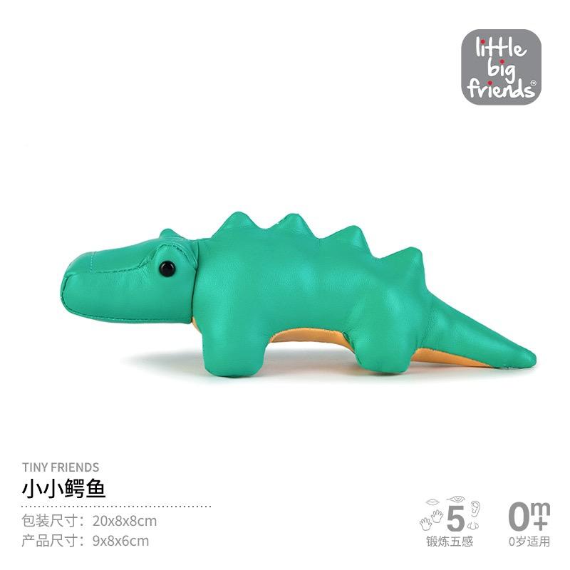 (PREORDER) Little Big Friends, Tiny Friends