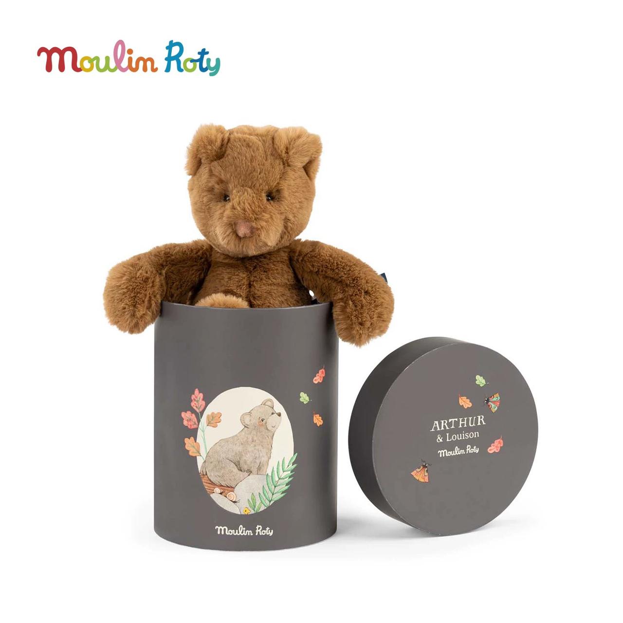 (Pre-Order) Moulin Roty Doll in a gift box