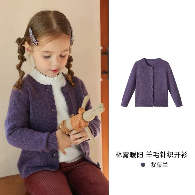 (Pre-Order) Zozo Mommy Girl Wool Sweater