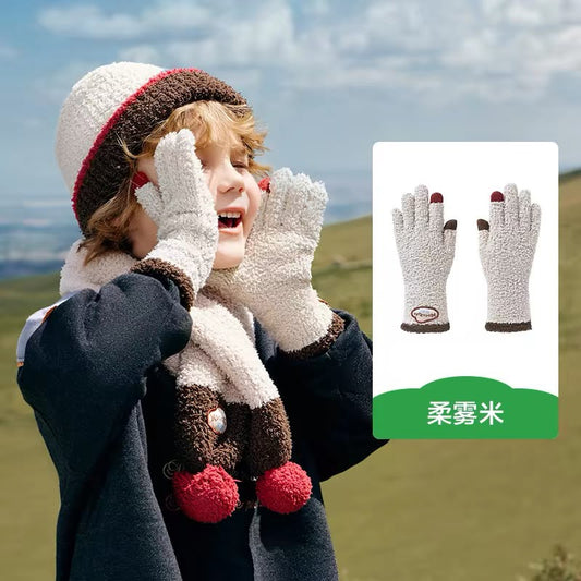 (Pre-Order) Kocotree Winter Gloves 5-12Y
