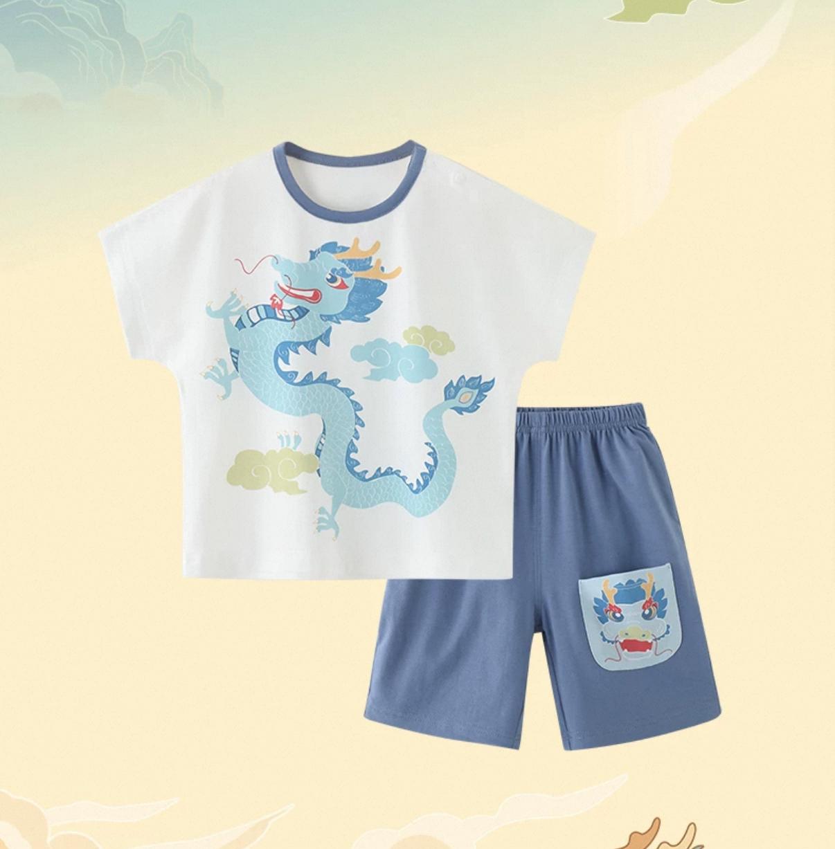 (Pre-Order) Han Gong Fu Little Emperor’s Cloud Tee & Shorts