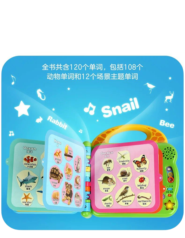 (Pre-Order) VTECH 100 Animals Book Audio Book Mandarin/English
