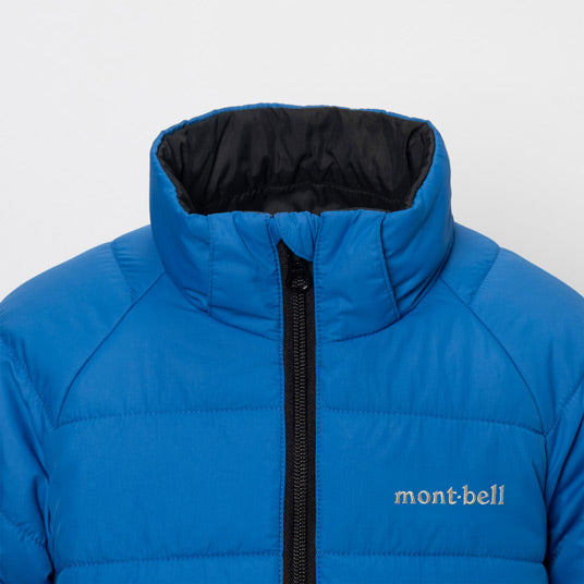 (Pre-Order) Montbell Thermawrap Hoodie Kid's