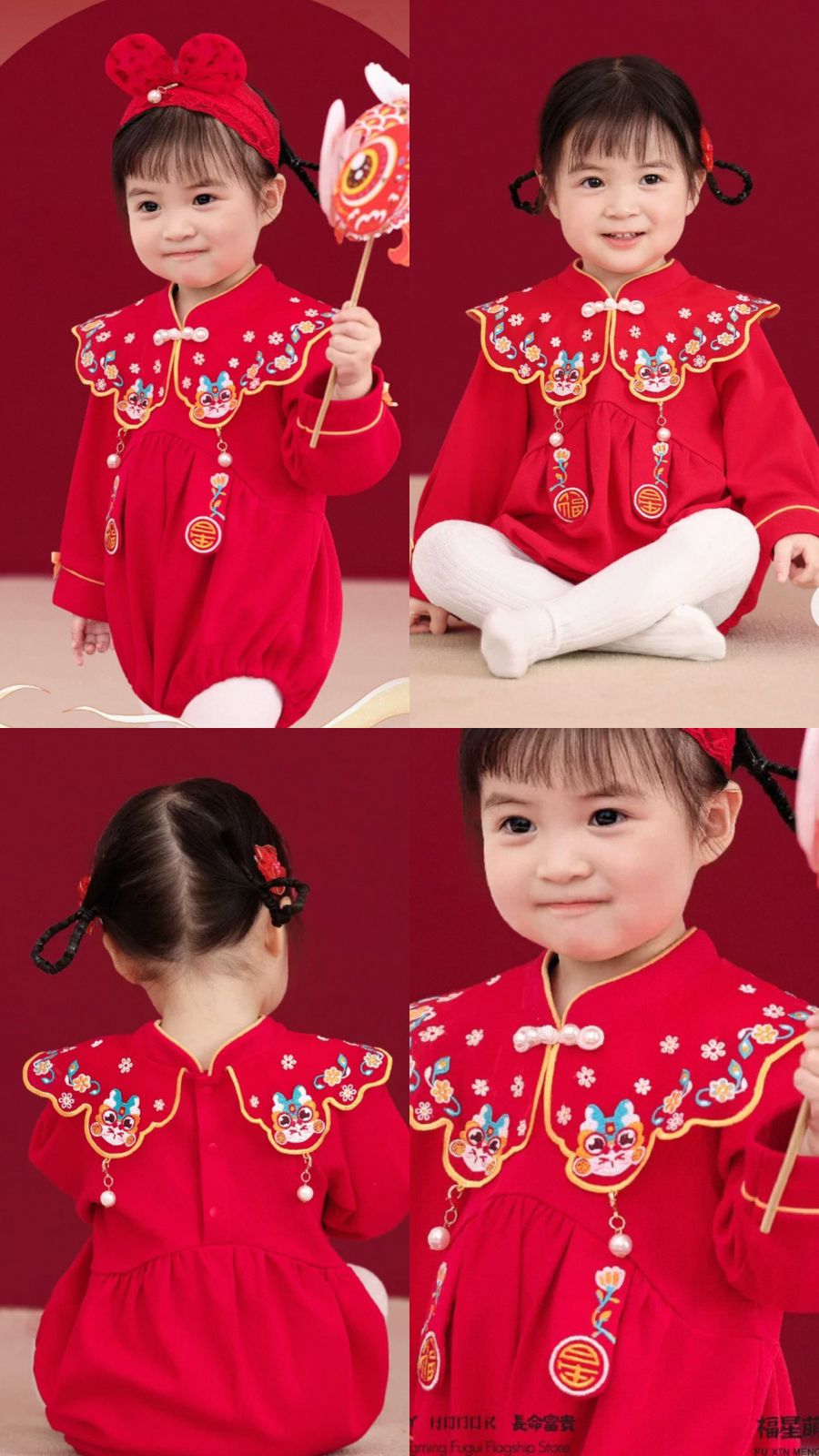(Pre-Order) Zhang Ming Fu Butterfly Collar Wonder