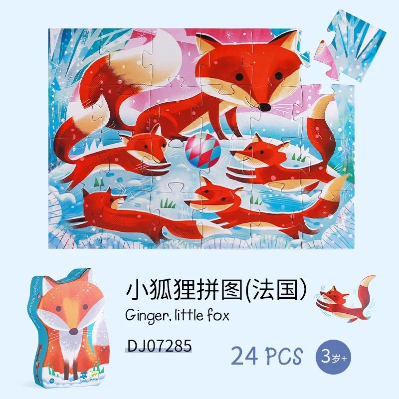 (Pre-Order) Djeco Jigsaw Puzzle 36 Pc
