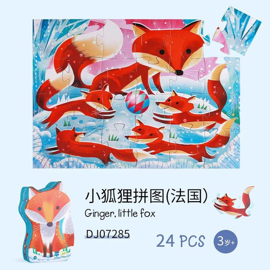 (Pre-Order) Djeco Jigsaw Puzzle 36 Pc