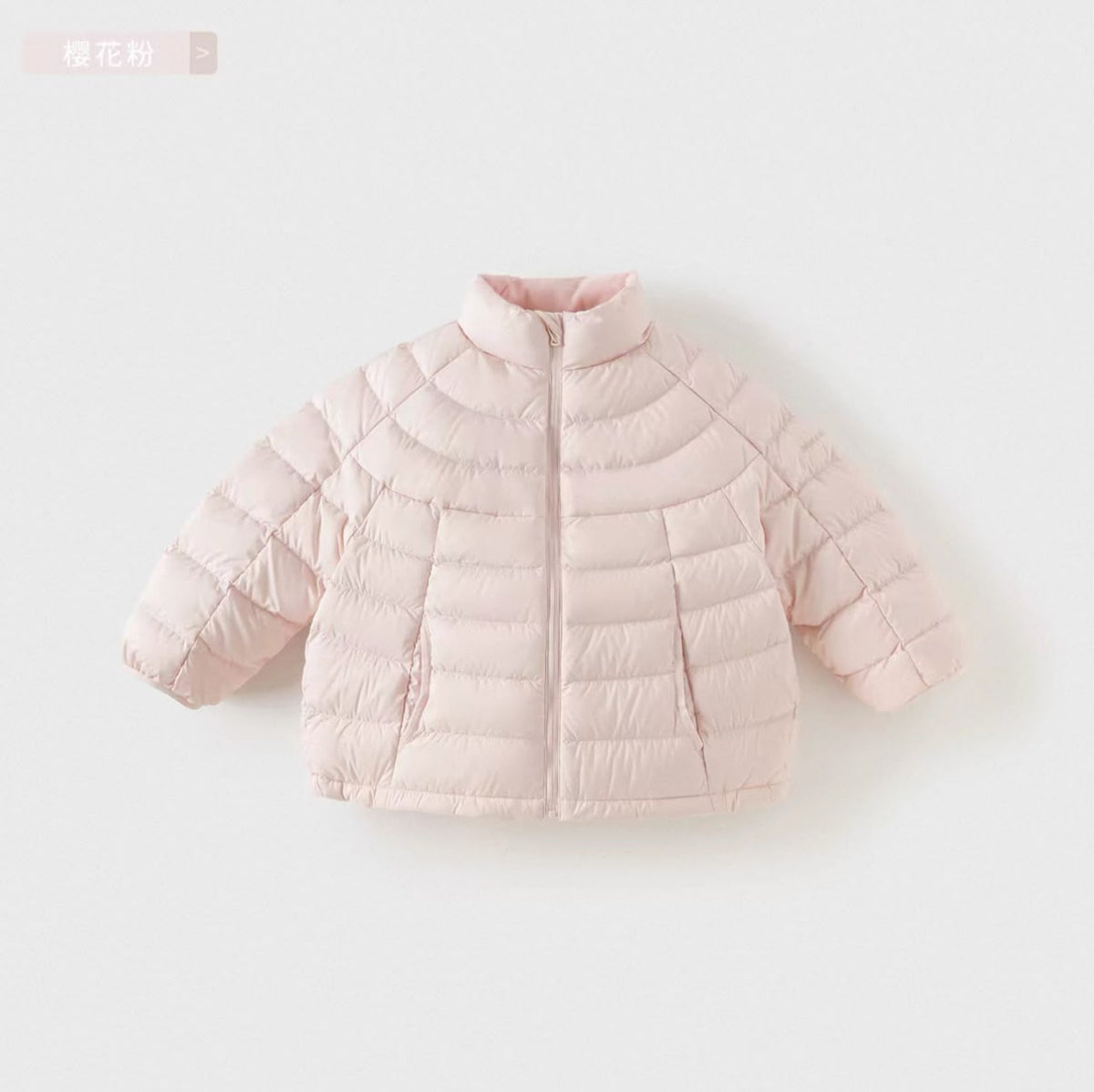 (Pre-Order) Dave & Bella Winter Puffer
