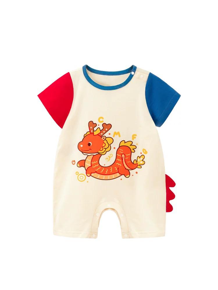 (Pre-Order) Zhang Ming Fu Little Dragon