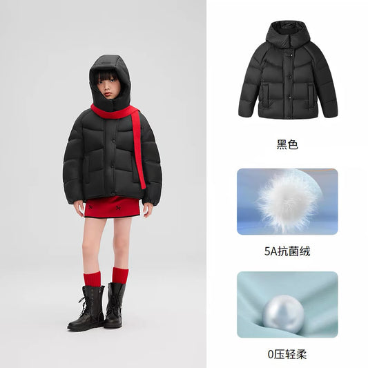 (Pre-Order) Bosideng Kids Puffer Jacket