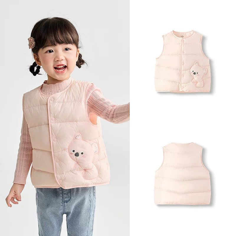 (Pre-Order) Balabala Animal Vest