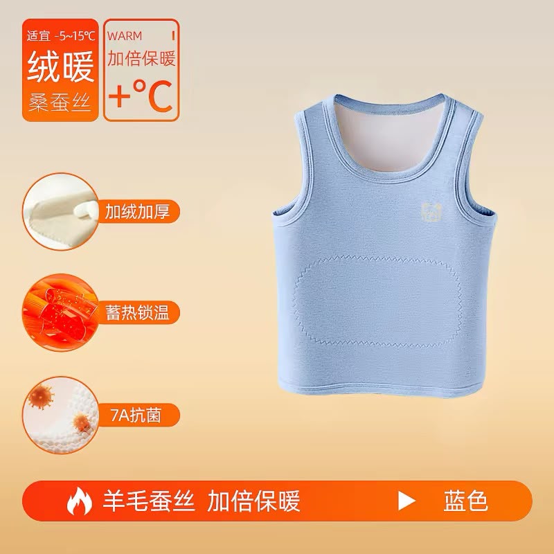(Pre-Order)Nanjiren Thermal Wear - Sleeveless