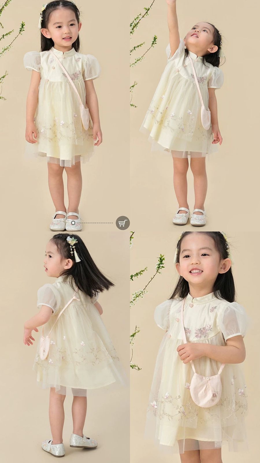 (Pre-Order) Dave & Bella Girls Summer Noble White Mesh Princess Dress