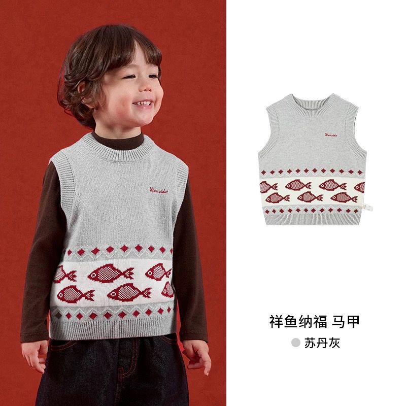 (Pre-Order) Zozo Mommy Lucky Fish Knit Vest