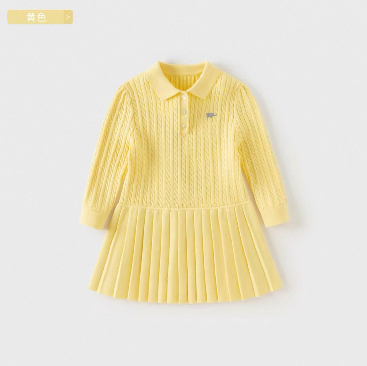 (Pre-Order) Dave & Bella Knit Polo Dress