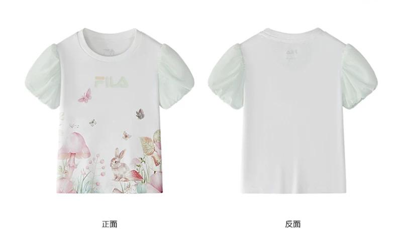 (Pre-Order) Fila Bunny T-shirt