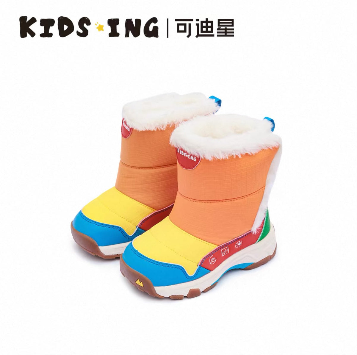 (Pre-Order) Kidsing Winter Shoes