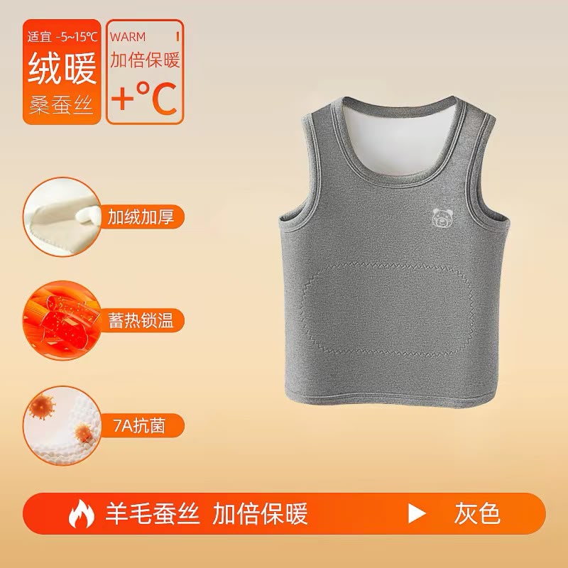 (Pre-Order)Nanjiren Thermal Wear - Sleeveless
