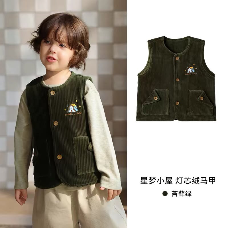 (Pre-Order)  Zozo Mommy Vest
