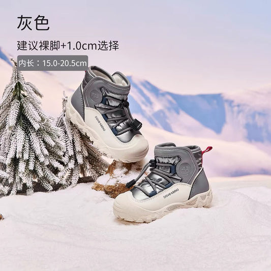 (Pre-Order) Dave Bella Winter Boots Metalic