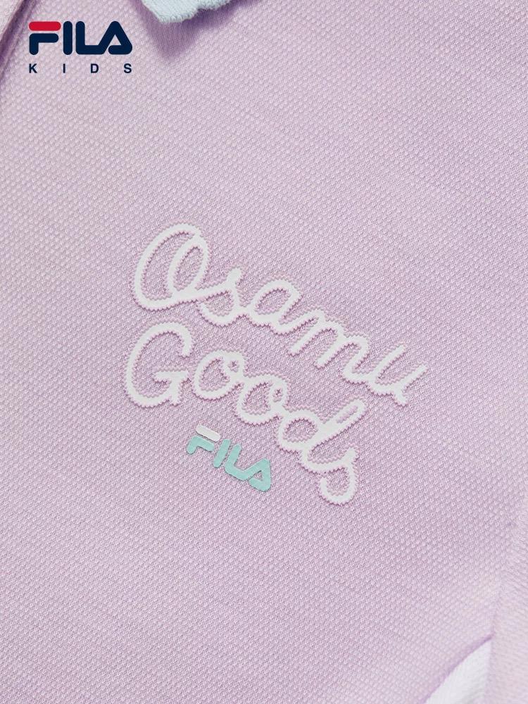 (Pre-Order) Fila Tennis Dress