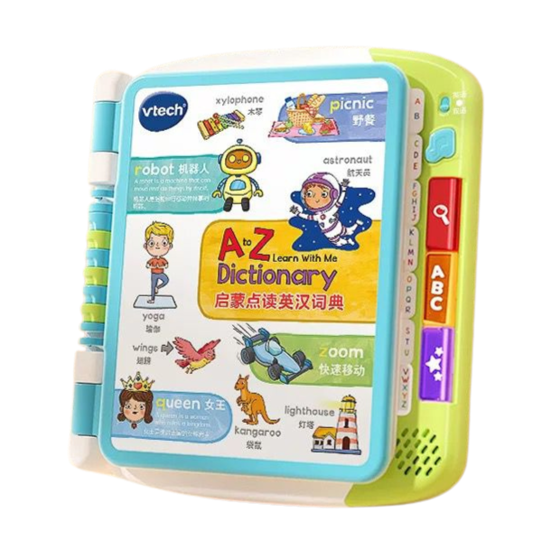 (Pre-Order) VTECH A-Z Dictionary Audio Book Mandarin/English