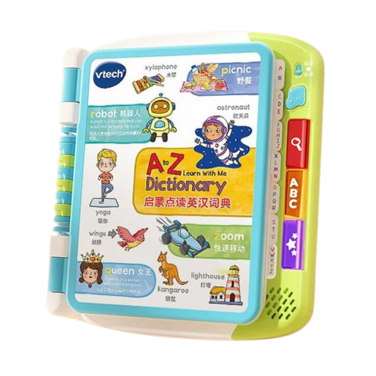 (Pre-Order) VTECH A-Z Dictionary Audio Book Mandarin/English