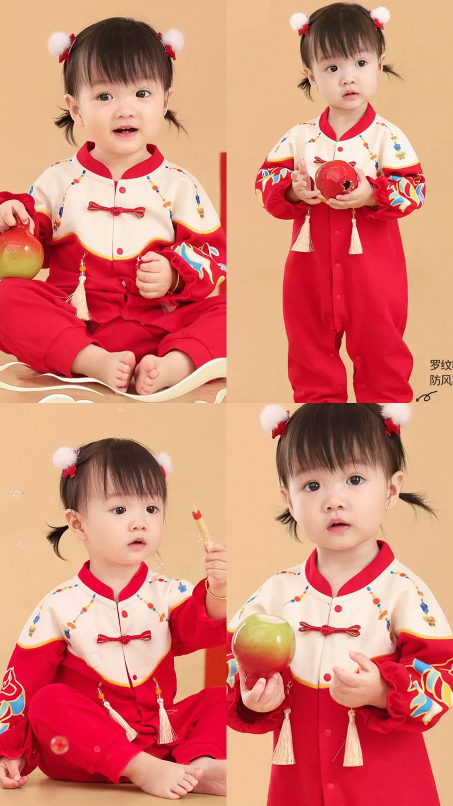 (Pre-Order) Zhang Ming Fu Auspicious Red Baby Jumpsuit