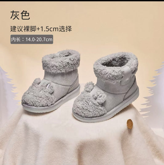 (Pre-Order) Dave Bella Winter Boots