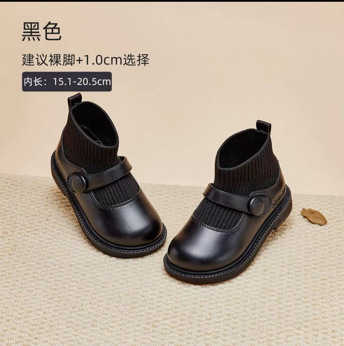 (Pre-Order) Dave Bella Winter Boots