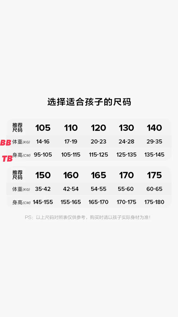 (Pre-Order) Fila Tennis Club Polo