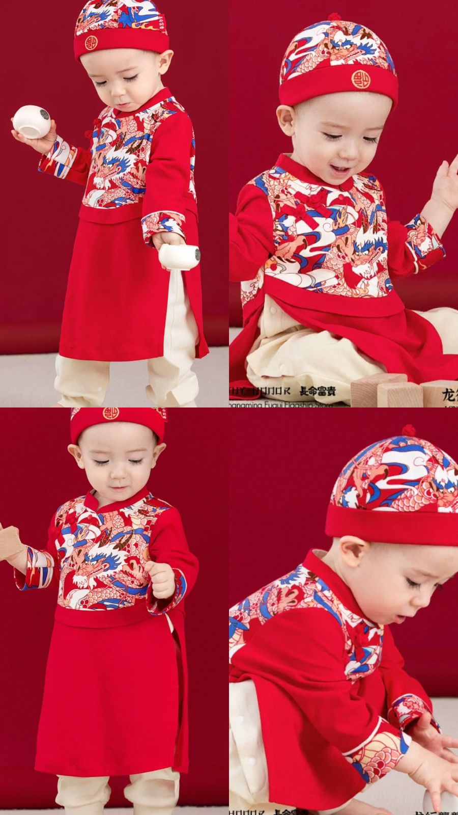 (Pre-Order) Zhang Ming Fu Happy New Year Dragon Set (incl hat)