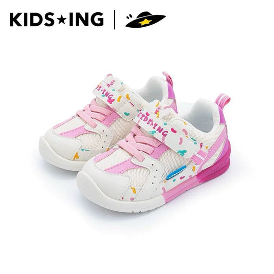 (PRE-ORDER) KIDSING WHITE SOL SHOES