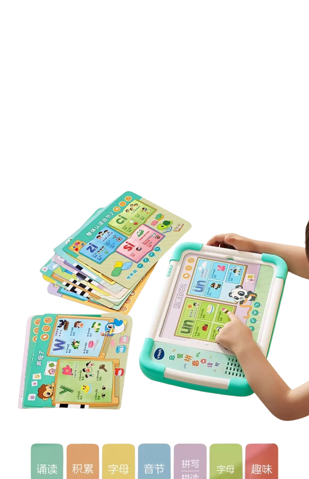 (Pre-Order) VTECH Learn Pinyin Pad