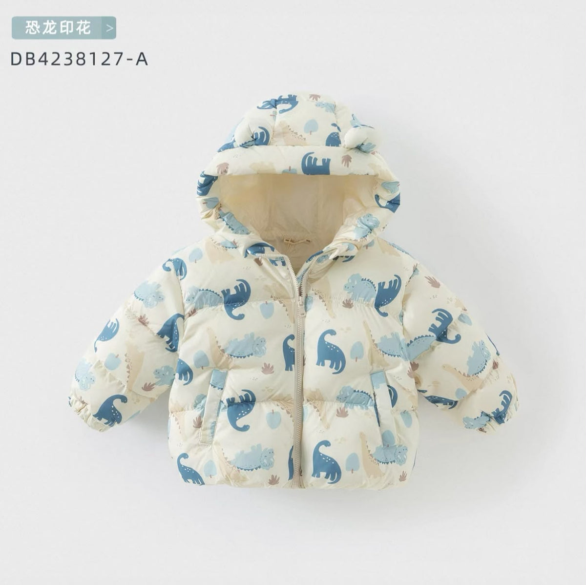 (Pre-Order) Dave & Bella Winter Puffer