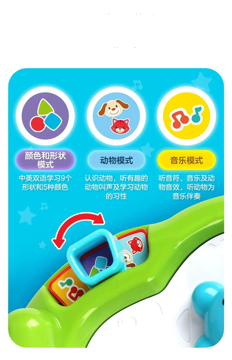 (Pre-Order) VTECH Bilingual Baby Laptop Audio Book