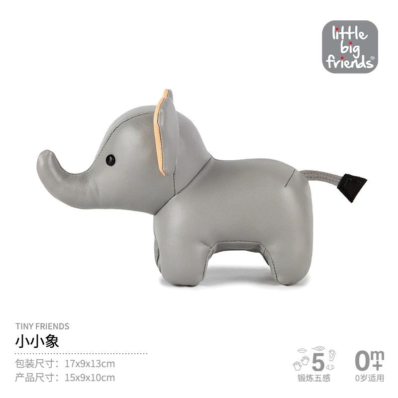 (PREORDER) Little Big Friends, Tiny Friends
