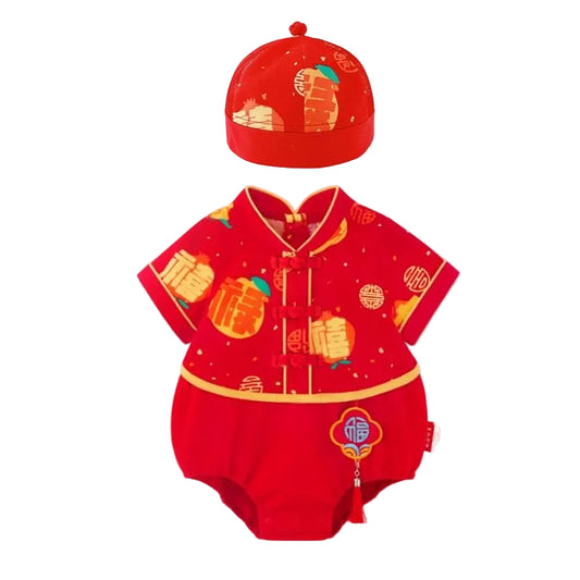 (Pre-Order) Zhang Min Fu New Year's Joy Qipao
