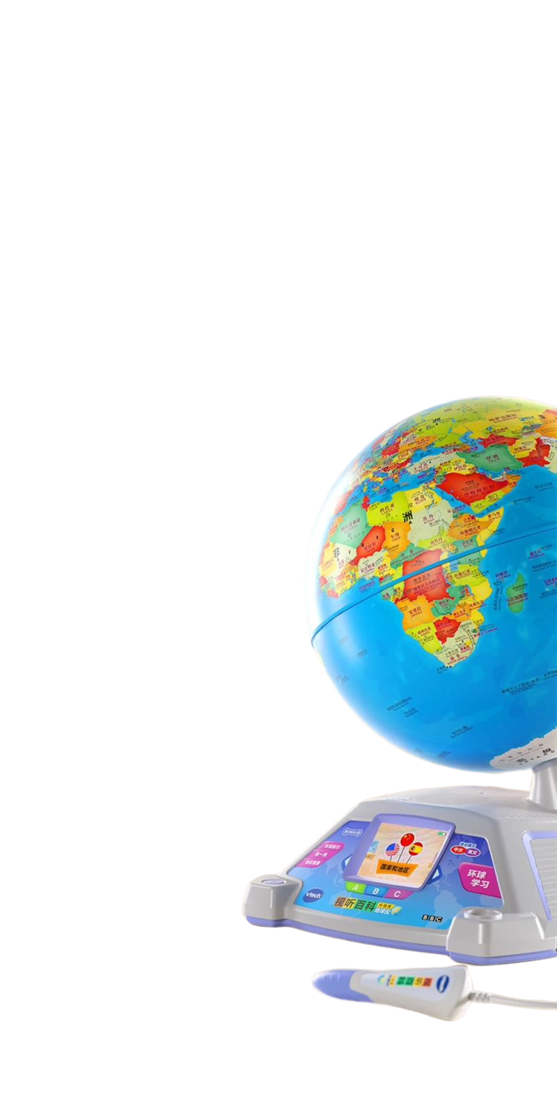 (Pre-Order) VTECH Dual Language Globe   English/Mandarin