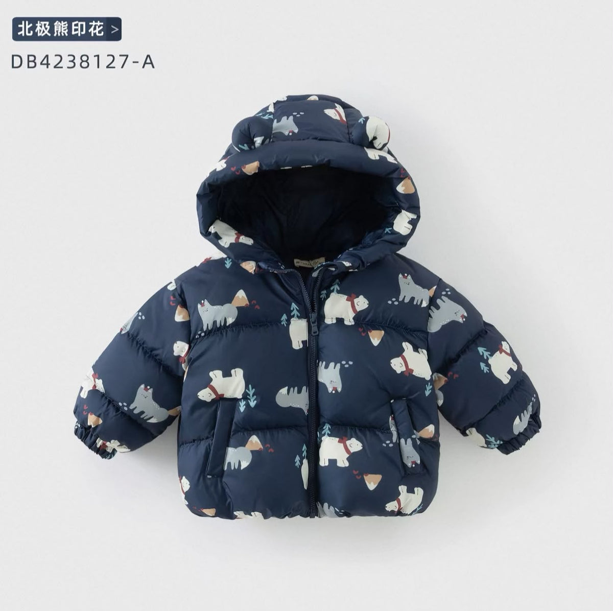 (Pre-Order) Dave & Bella Winter Puffer