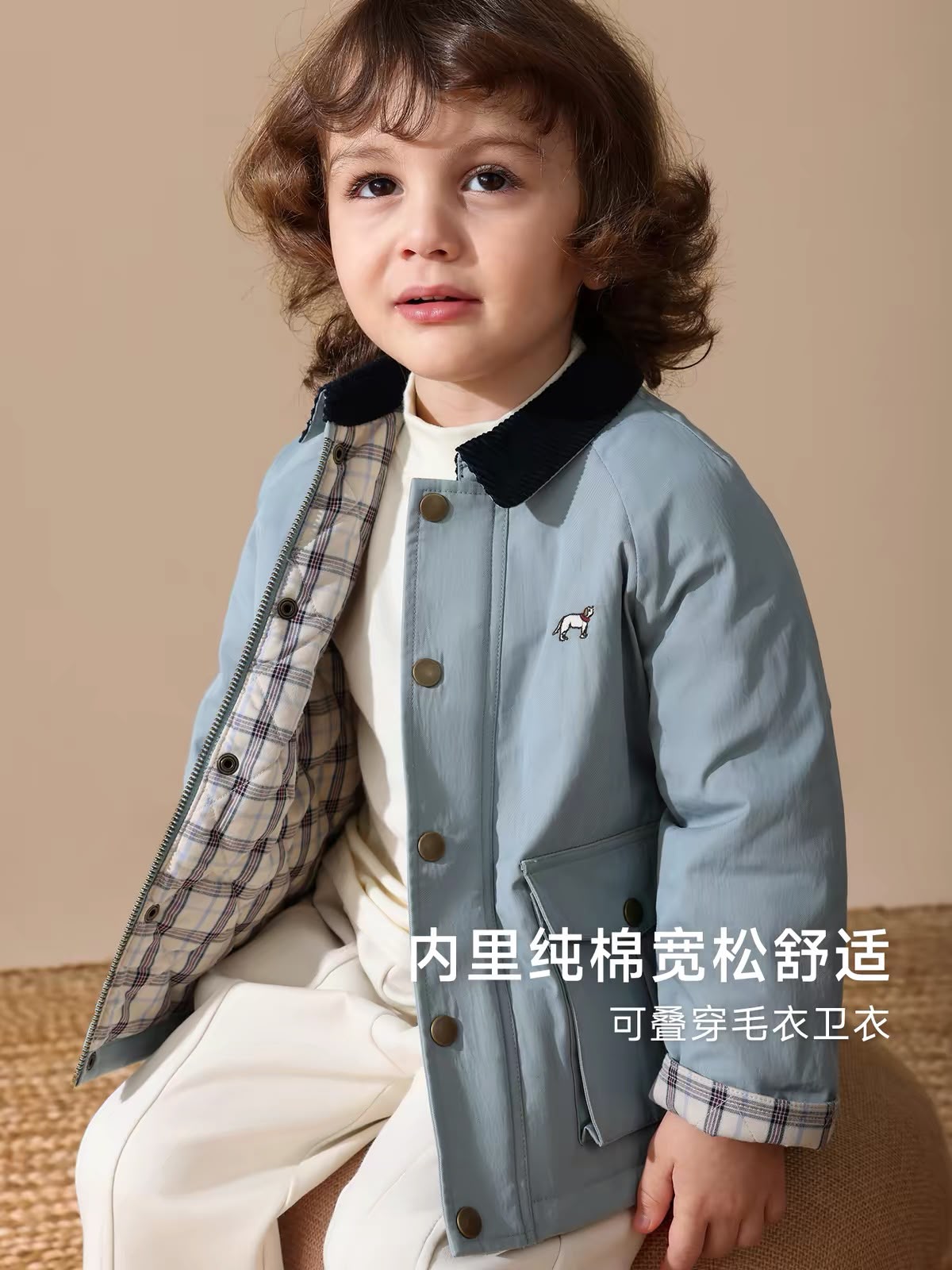 (Pre-Order) Zozo Mommy Outer