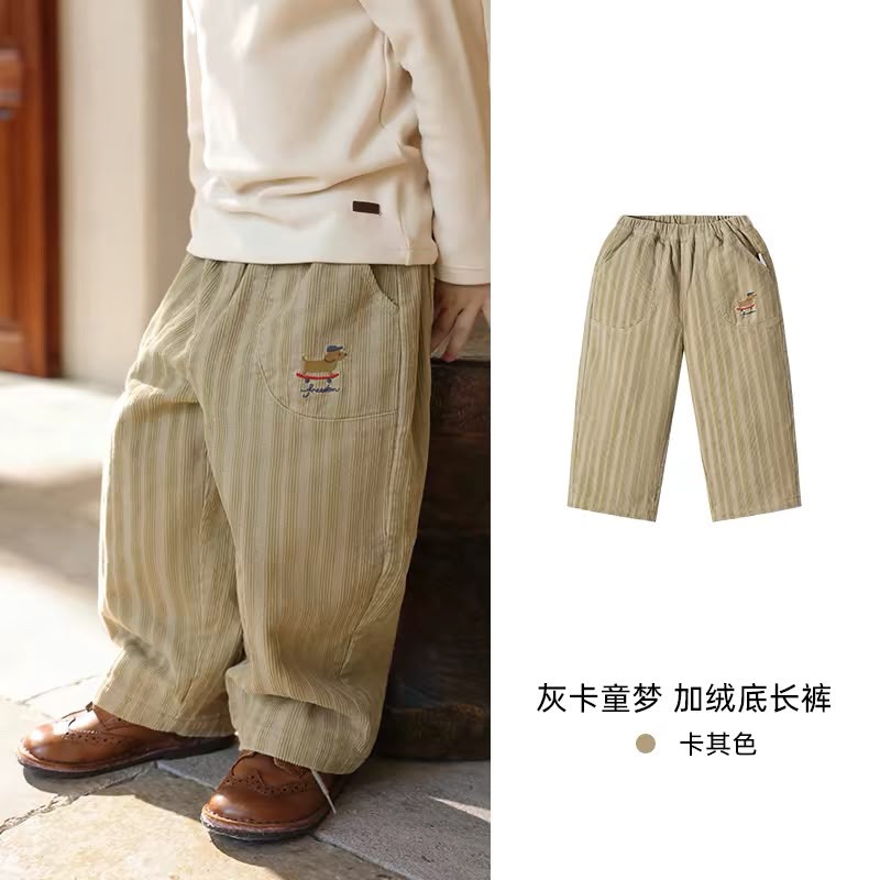 (Pre-Order) Zozo Mommy Extra Warm Pants