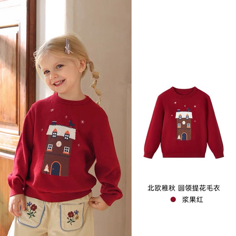 (Pre-Order) Zozo Mommy Sweater
