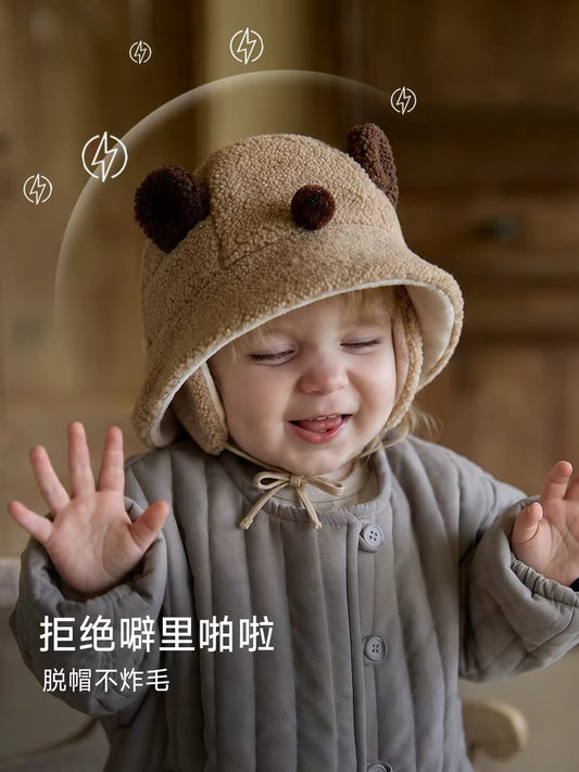 (Pre-Order) Niduo Bear Winter Bucket Hat with Ear Cover