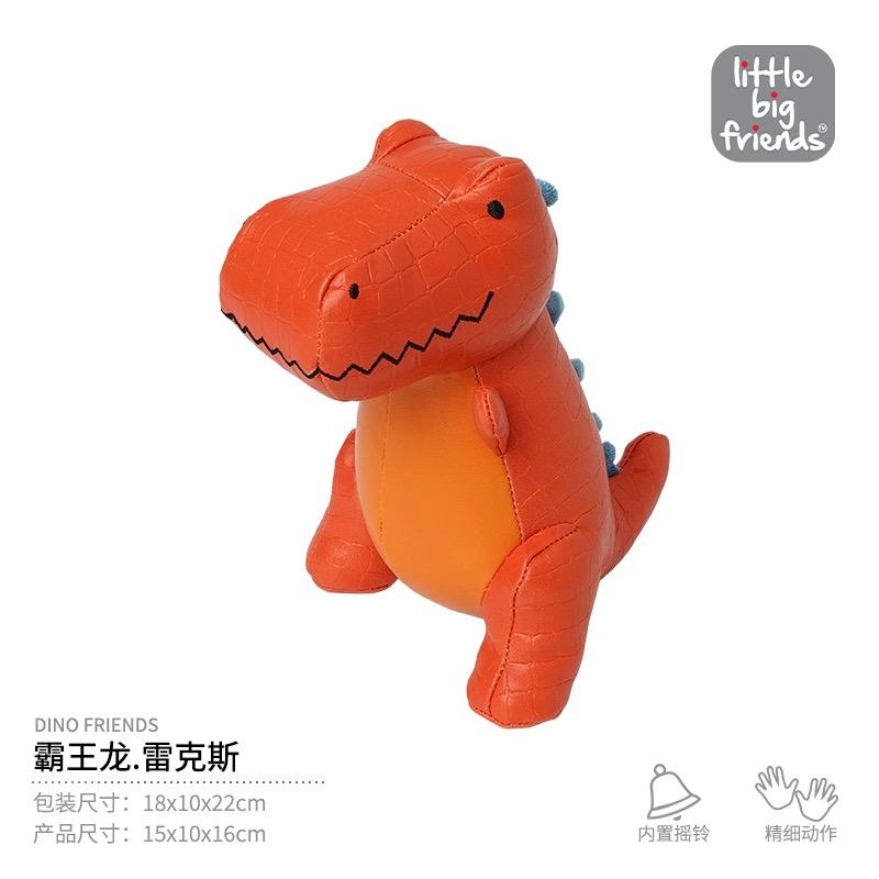 (PREORDER) Little Big Friends , Dino Friends