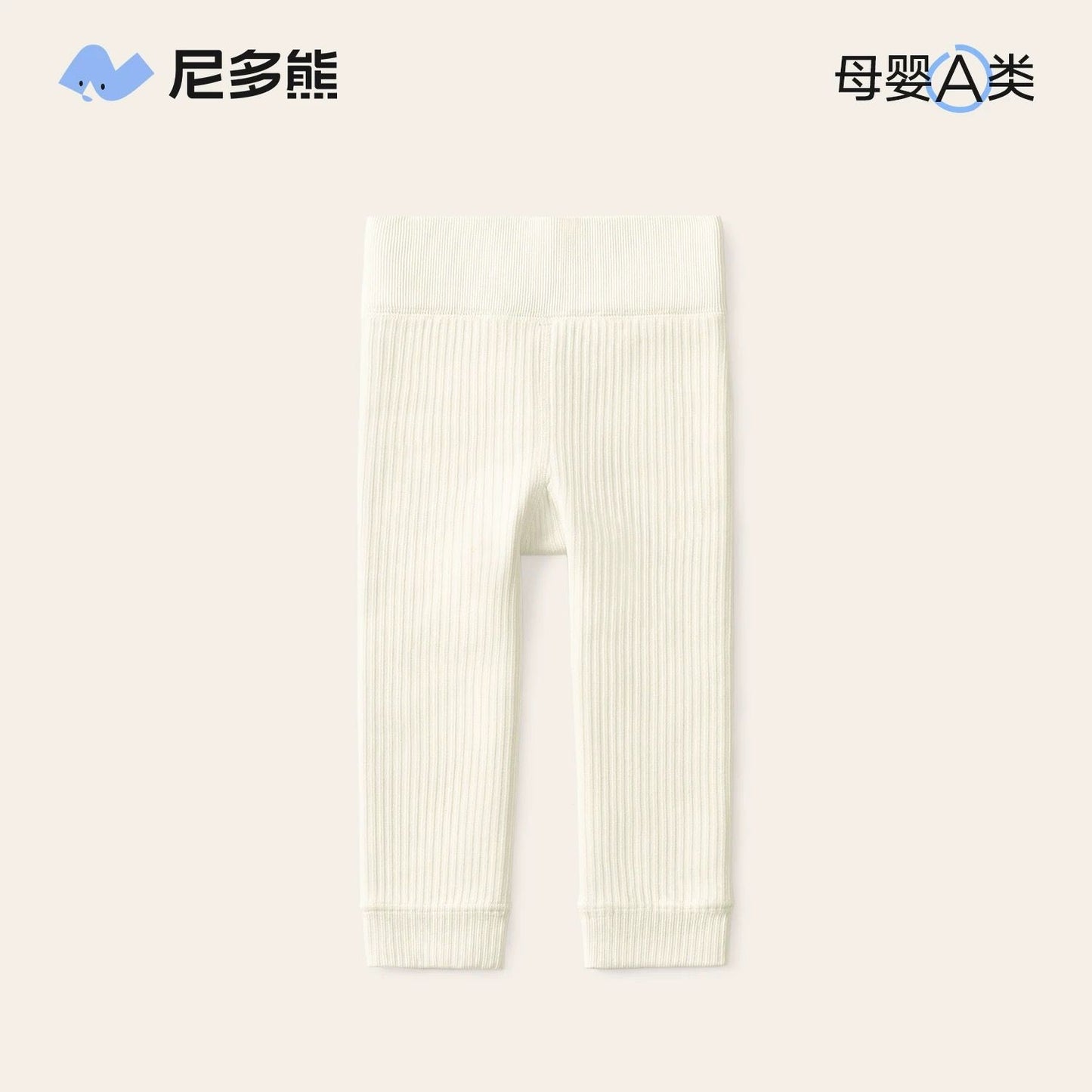 (Pre-Order) Niduo Bear  Kids Legging 0-15 degree